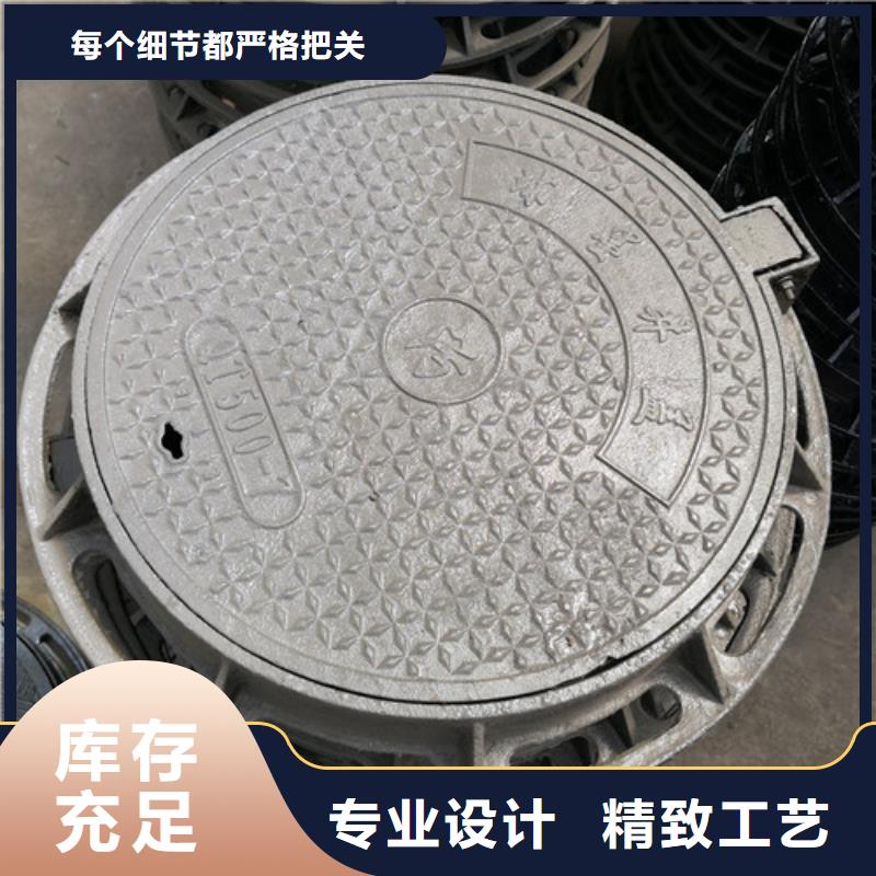 电力窑井水泥盖板型号齐全
