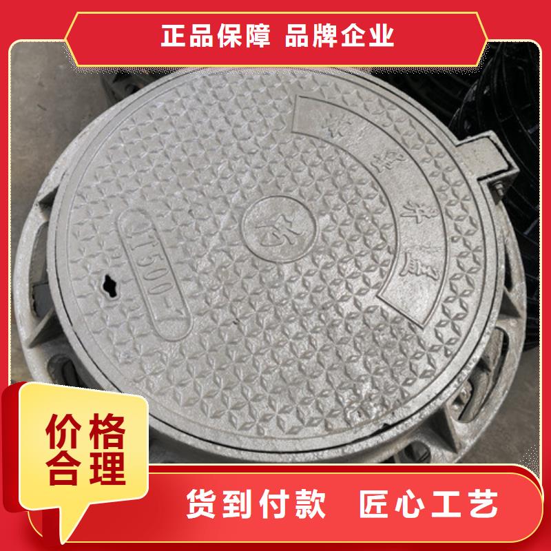 700*800球墨铸铁圆卡簧井盖货源充足
