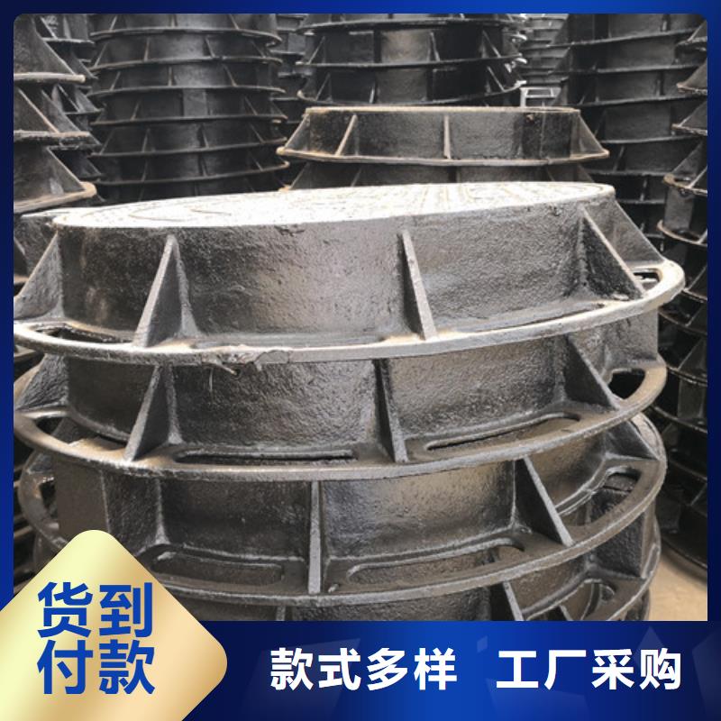 球墨铸铁方型井盖300*300优惠多