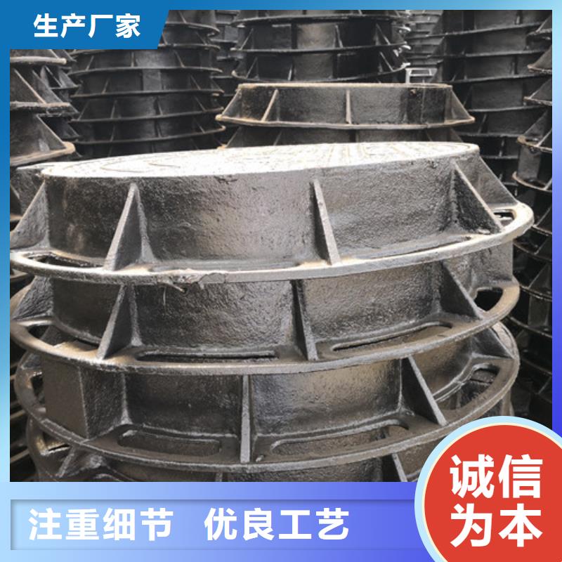 球墨铸铁井盖D400重型方形球墨铸铁雨水污水井盖下水道市政井盖个性化定制