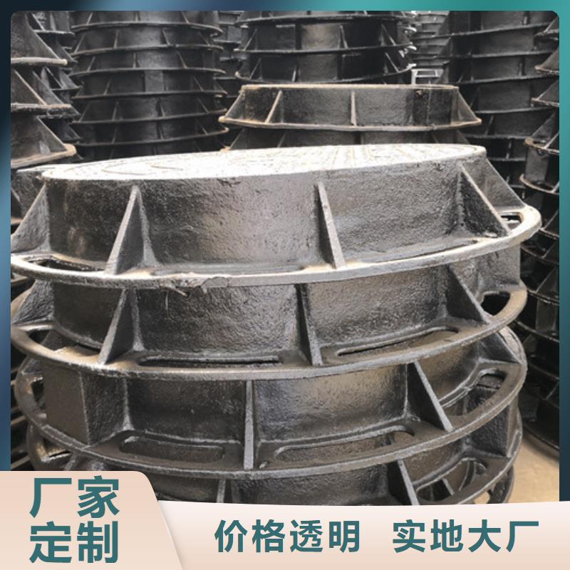 600*1000球墨铸铁方型井盖在线报价
