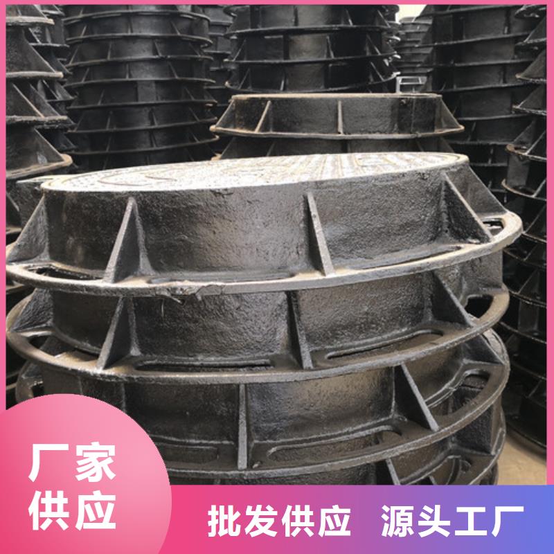 800*1000球墨铸铁圆卡簧井盖全国配送