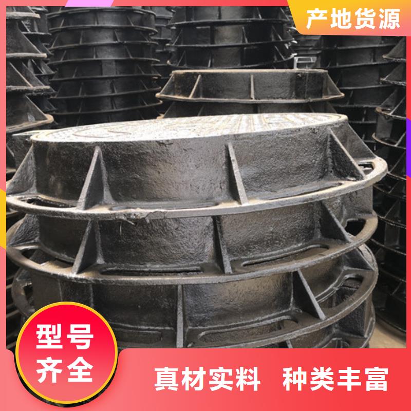 1000*1150球墨铸铁圆井盖价格低