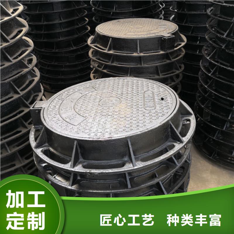 球墨铸铁隐形井盖-球墨铸铁隐形井盖欢迎选购