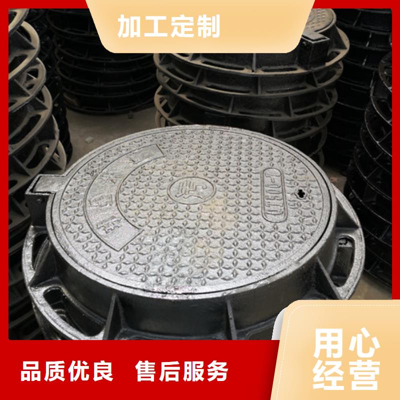 球墨铸铁压力井盖型号齐全