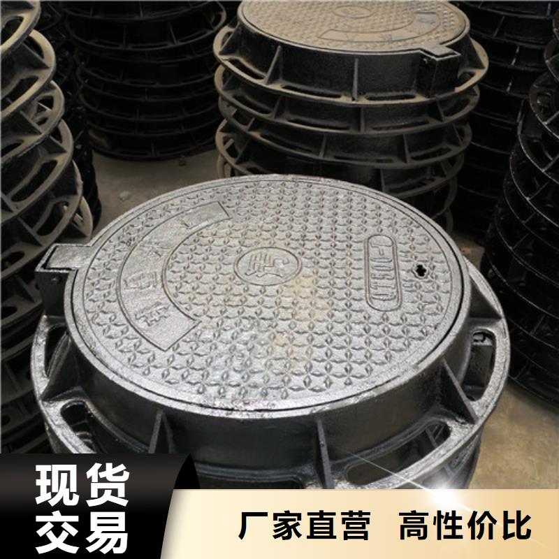 1000*1150球墨铸铁圆井盖现货齐全