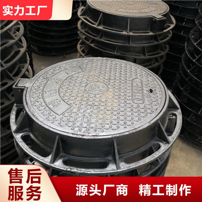 消防球墨铸铁井盖制造厂家
