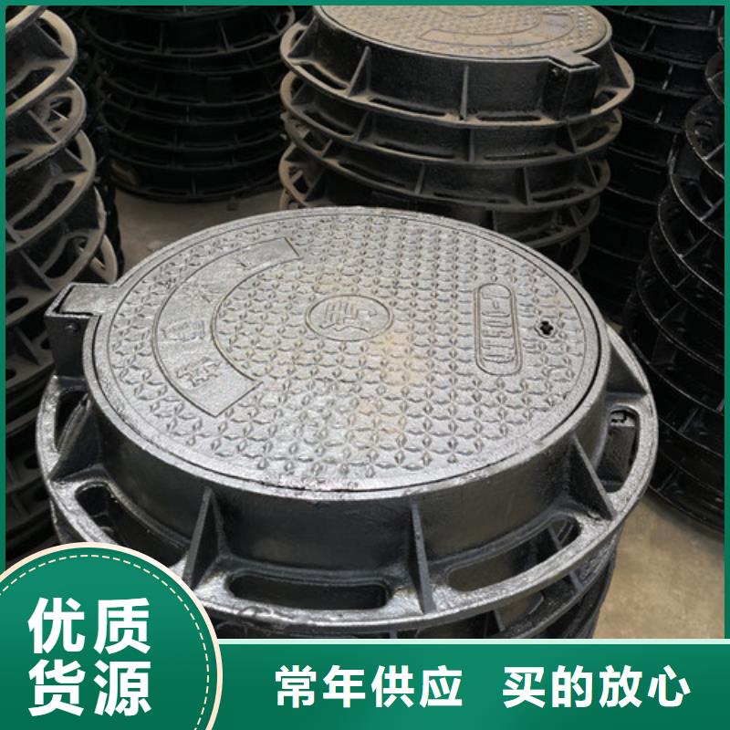 电力窑井水泥盖板欢迎咨询