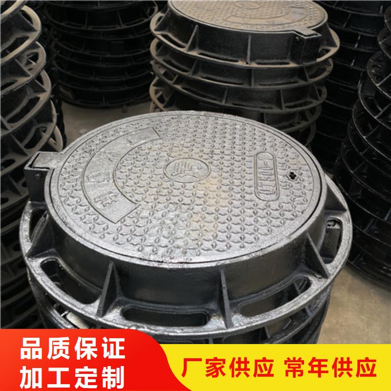 防滑球墨铸铁井盖货源充足
