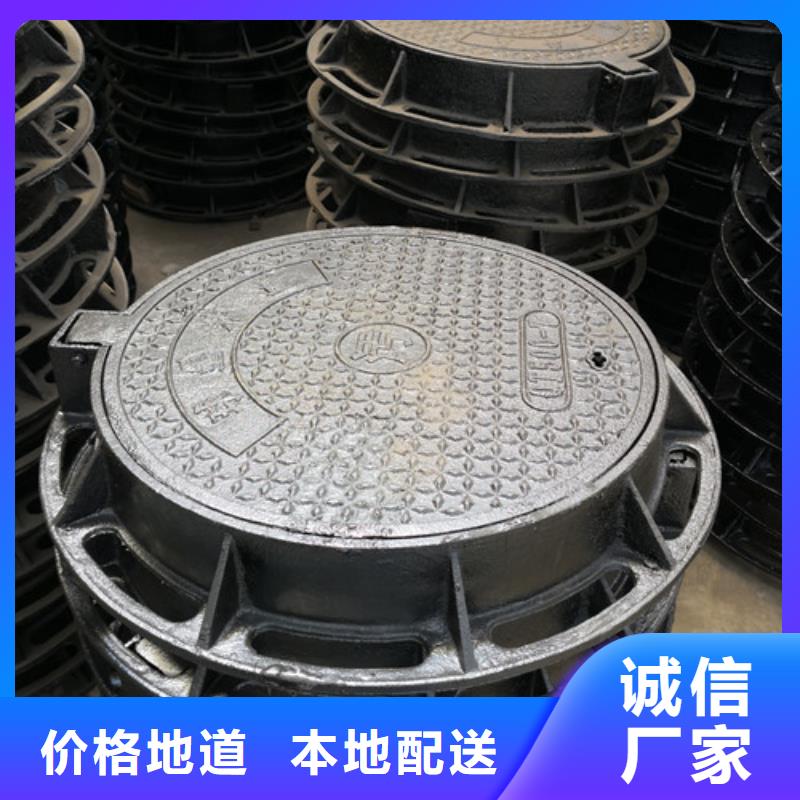 600*1000球墨铸铁方型井盖厂家现货