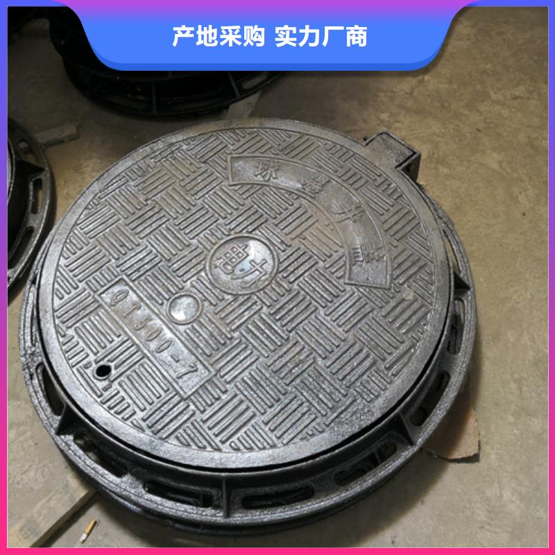 球墨铸铁五方井盖型号齐全