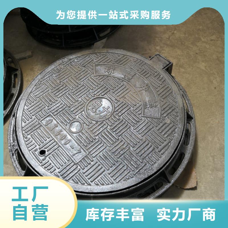 DN80球墨铸铁-视频-DN80球墨铸铁-球墨铸铁管<裕昌>钢铁(恩施市分公司)服务区域鹤峰|巴东|黄石|随州|孝感|荆州|荆门|宜昌|十堰
