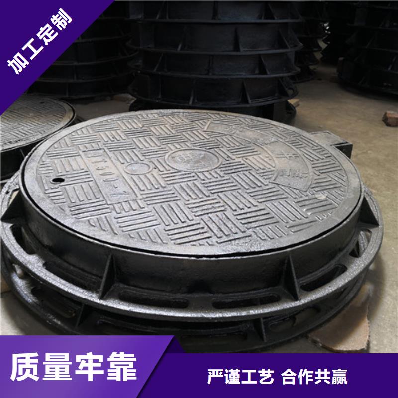 700*800球墨铸铁圆漏水井盖全国配送