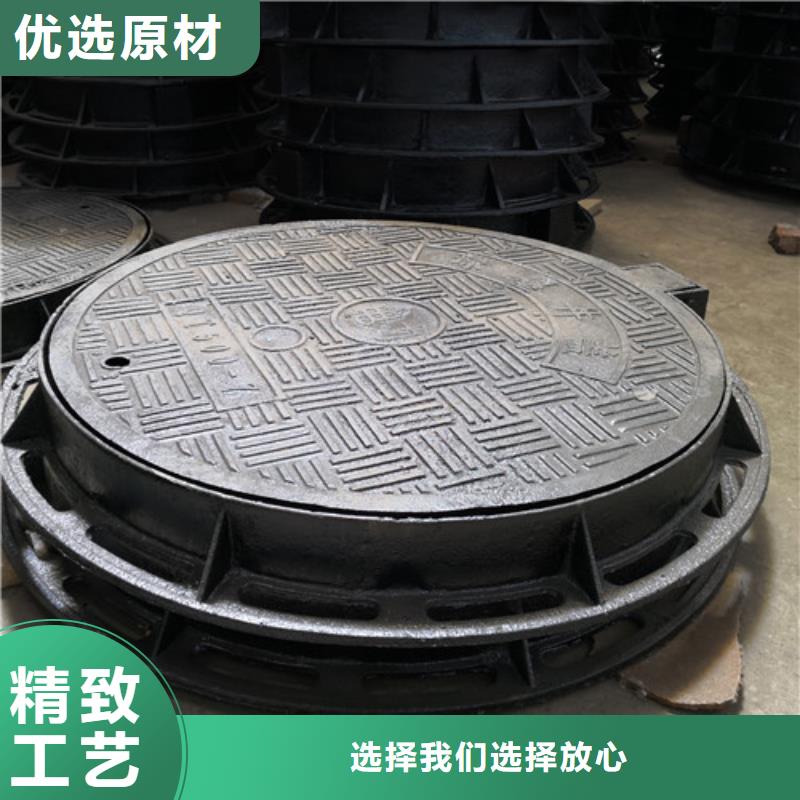 球墨铸铁方型井盖400*400正规厂家