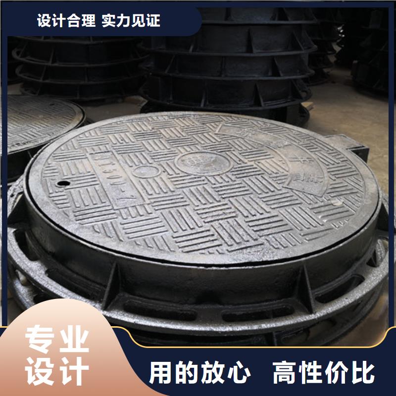 球墨铸铁隐形井盖球墨铸铁下沉井盖球墨铸铁轻型井盖畅销全国