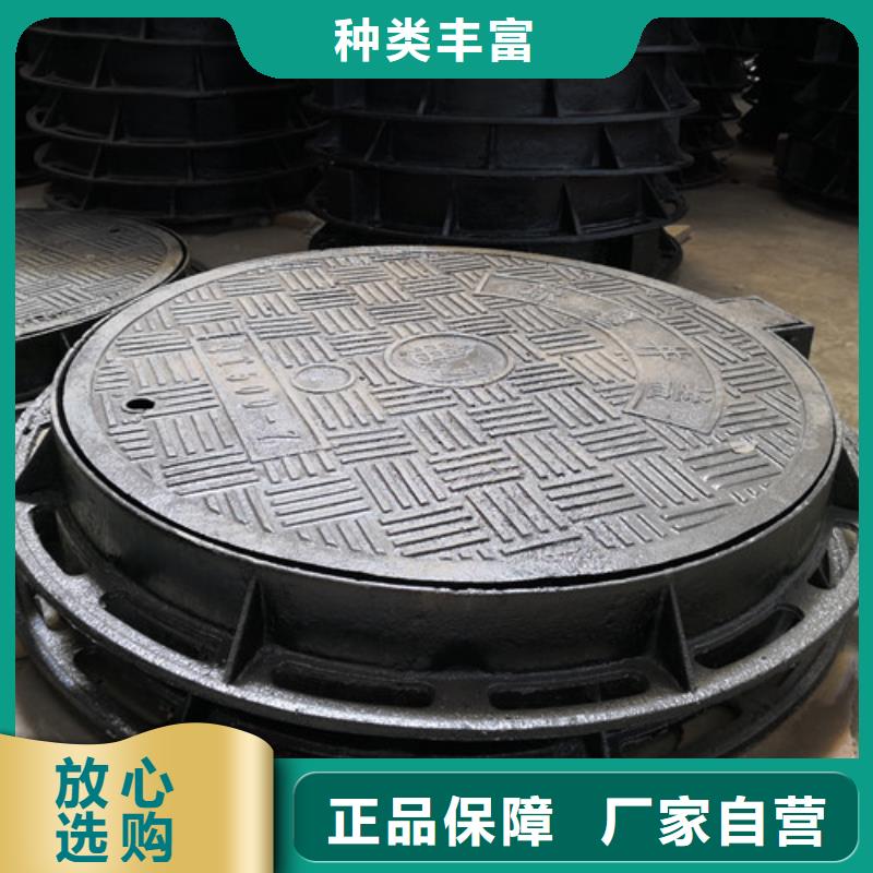 900*1100球墨铸铁圆卡簧井盖质量可靠