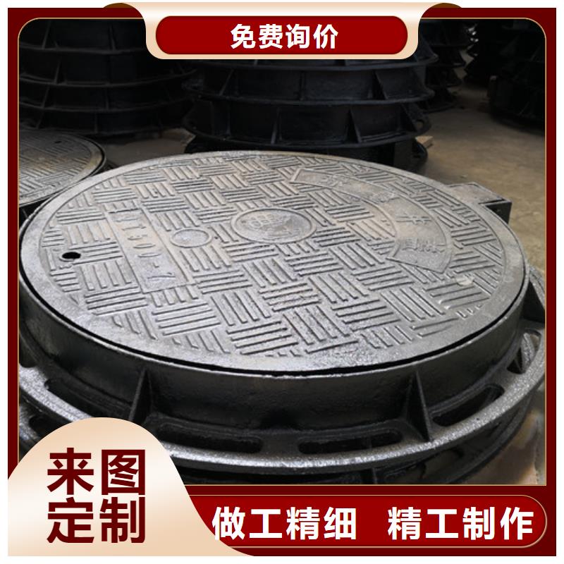 球墨铸铁压力井盖品质放心