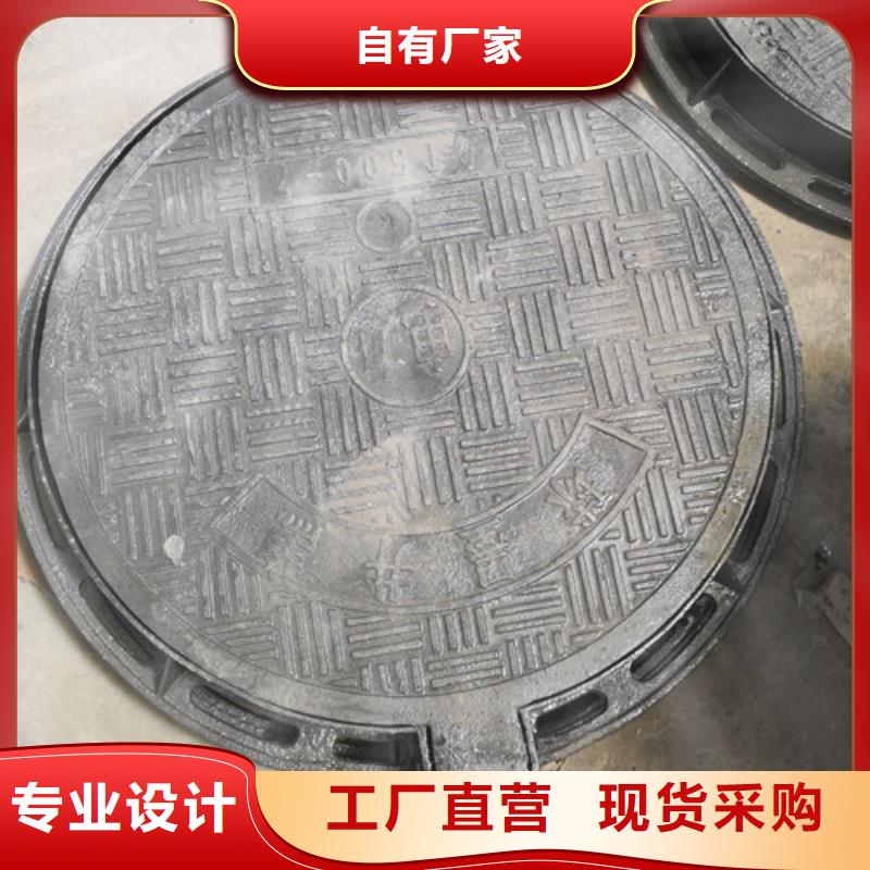 球墨铸铁圆溢流井盖350*450生产