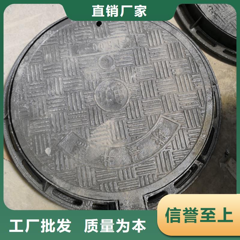 经验丰富的圆形热力球墨铸铁井盖生产厂家