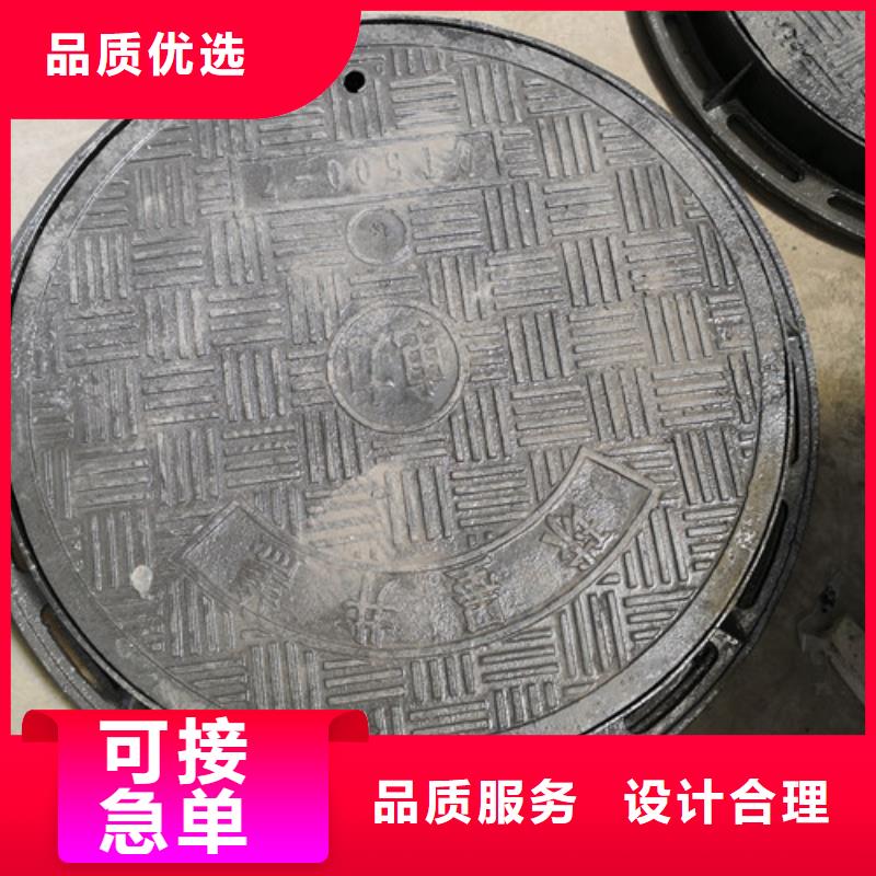 900*1150球墨铸铁防沉降井盖正规厂家