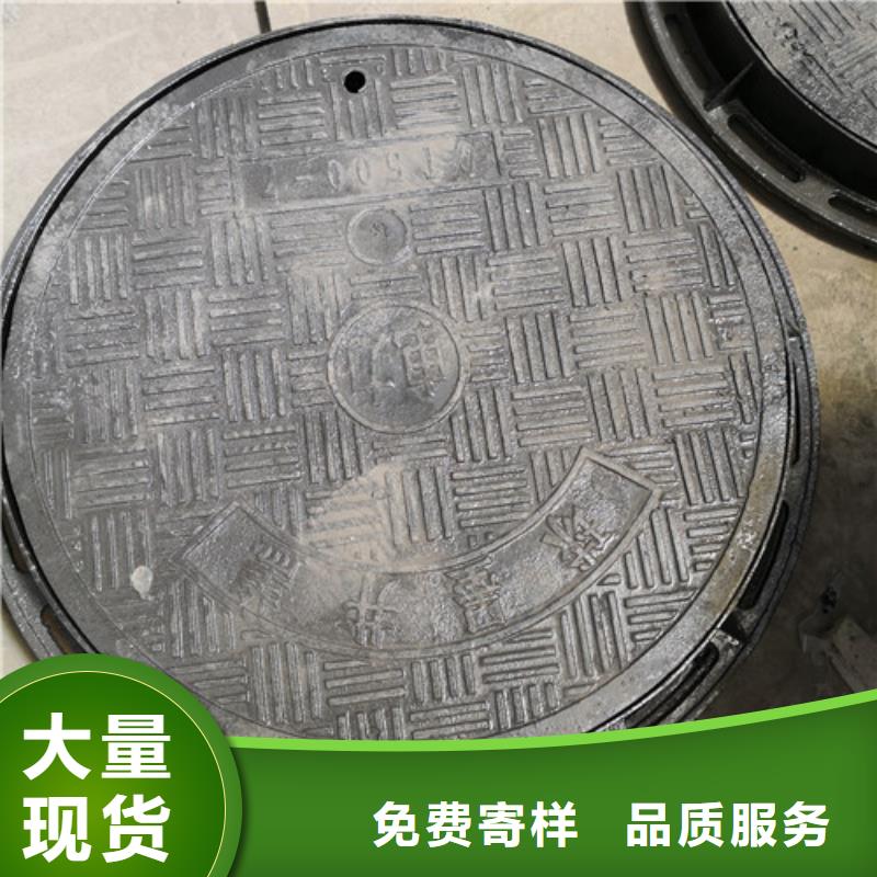 800*800球墨铸铁方型井盖支持定制