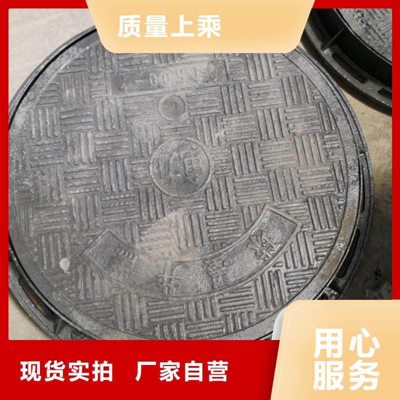 球墨铸铁压力井盖可定制