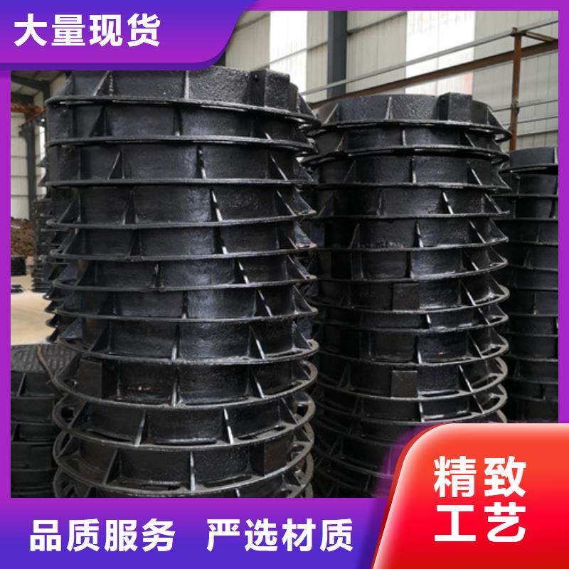 1000*1200球墨铸铁防沉降井盖批发价