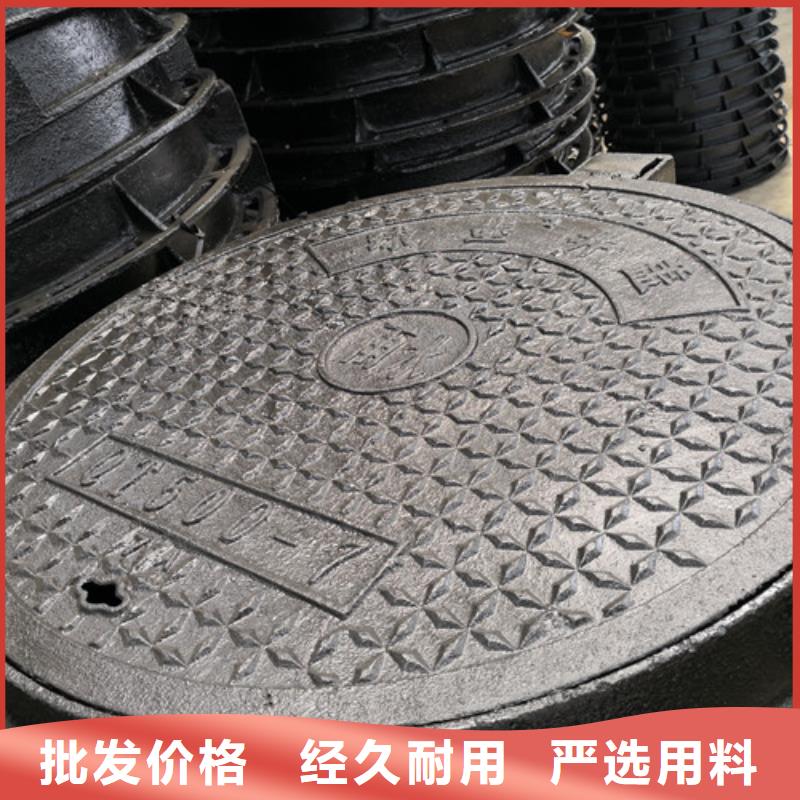 溢流井盖球墨铸铁批发价
