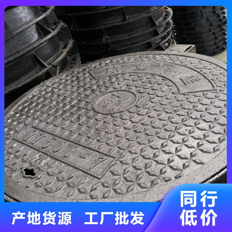 雨水球墨铸铁井盖生产