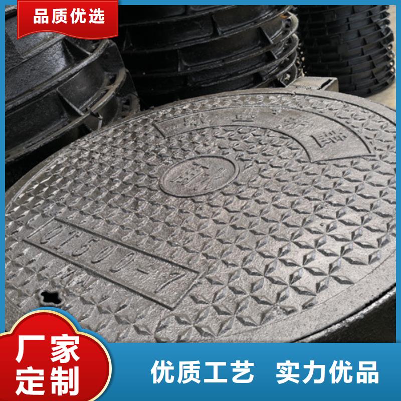 700*900球墨铸铁方型井盖现货直供
