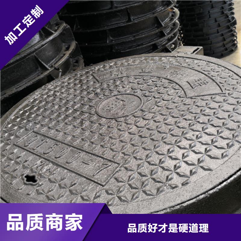 800*1000球墨铸铁方型井盖货源充足