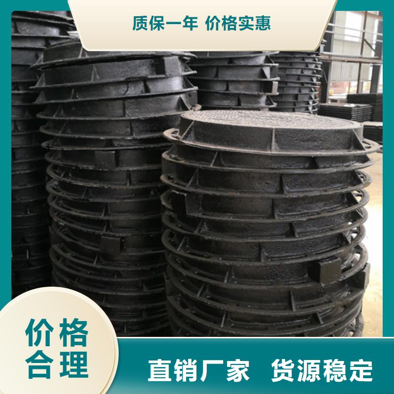 球墨铸铁圆溢流井盖350*450生产
