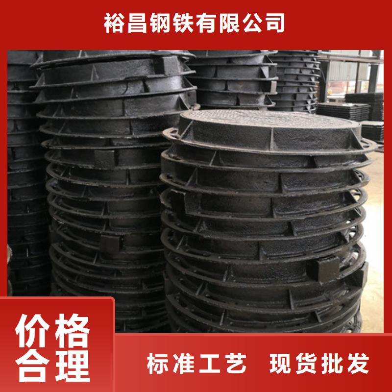 DN80球墨铸铁-视频-DN80球墨铸铁-球墨铸铁管<裕昌>钢铁(恩施市分公司)服务区域鹤峰|巴东|黄石|随州|孝感|荆州|荆门|宜昌|十堰