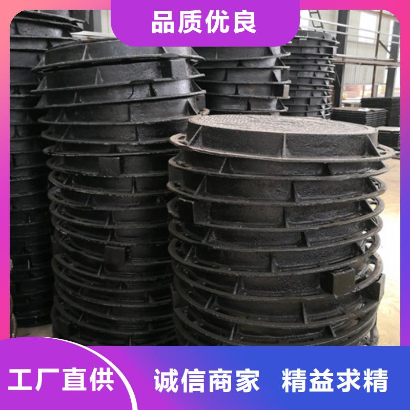 700*800球墨铸铁圆双层井盖性价比高