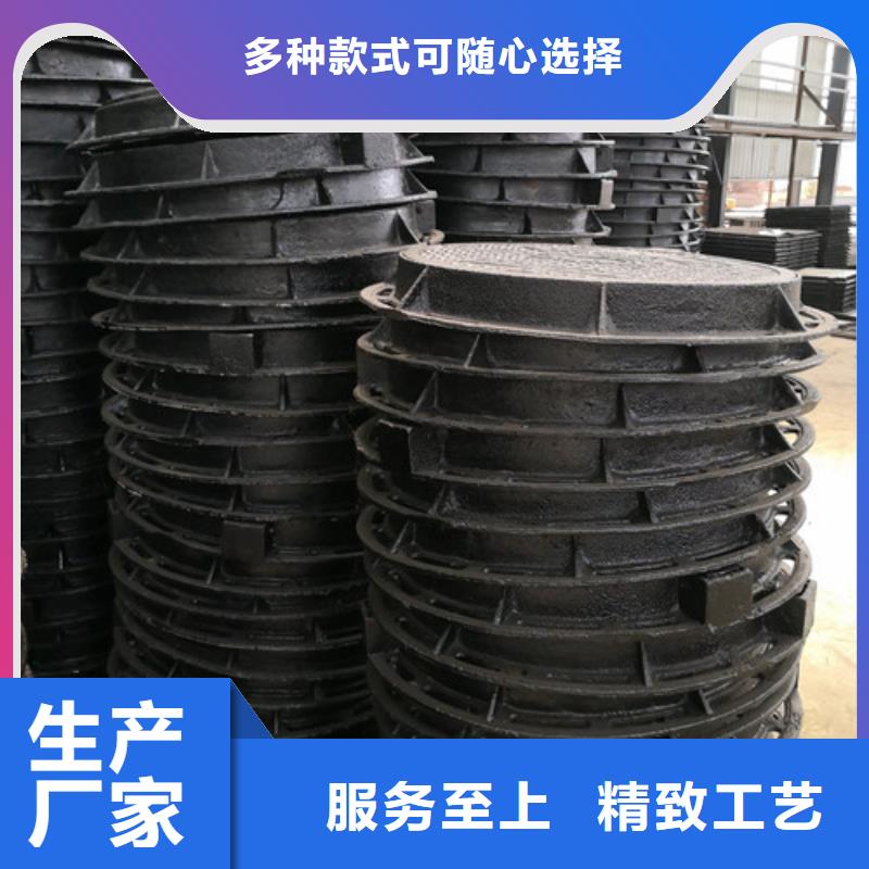 DN80球墨铸铁-视频-DN80球墨铸铁-球墨铸铁管<裕昌>钢铁(恩施市分公司)服务区域鹤峰|巴东|黄石|随州|孝感|荆州|荆门|宜昌|十堰