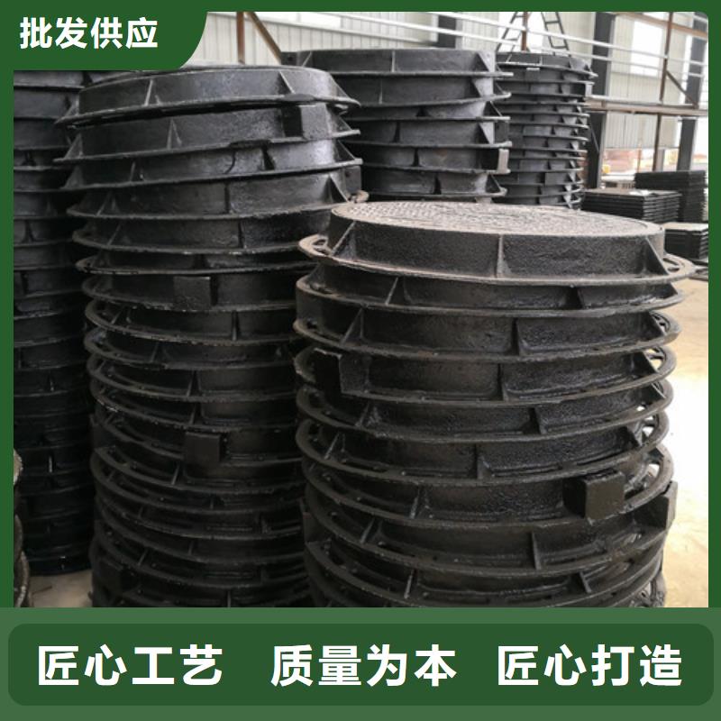 卡簧球墨铸铁井盖质量优质