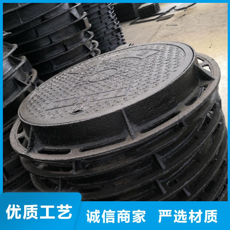 700*900球墨铸铁方型井盖现货直供