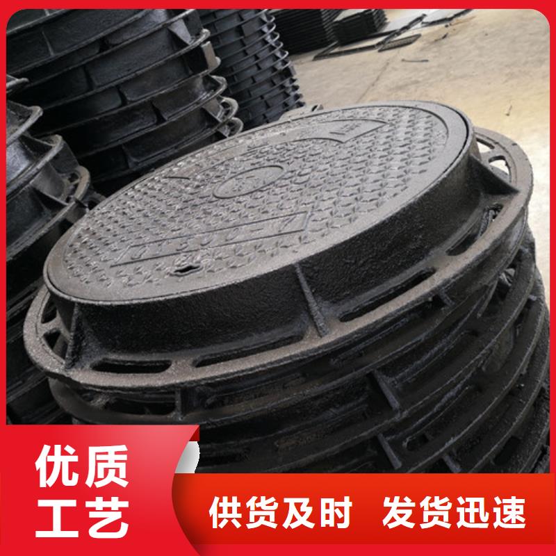 球墨铸铁圆井盖760*940型号全