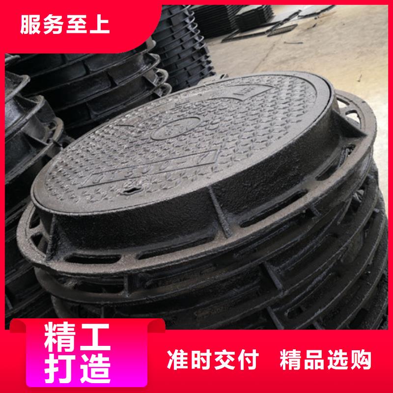 防尘降球墨铸铁井盖价格公道