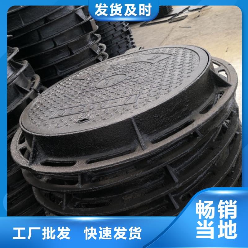 1000*1200球墨铸铁防沉降井盖批发价