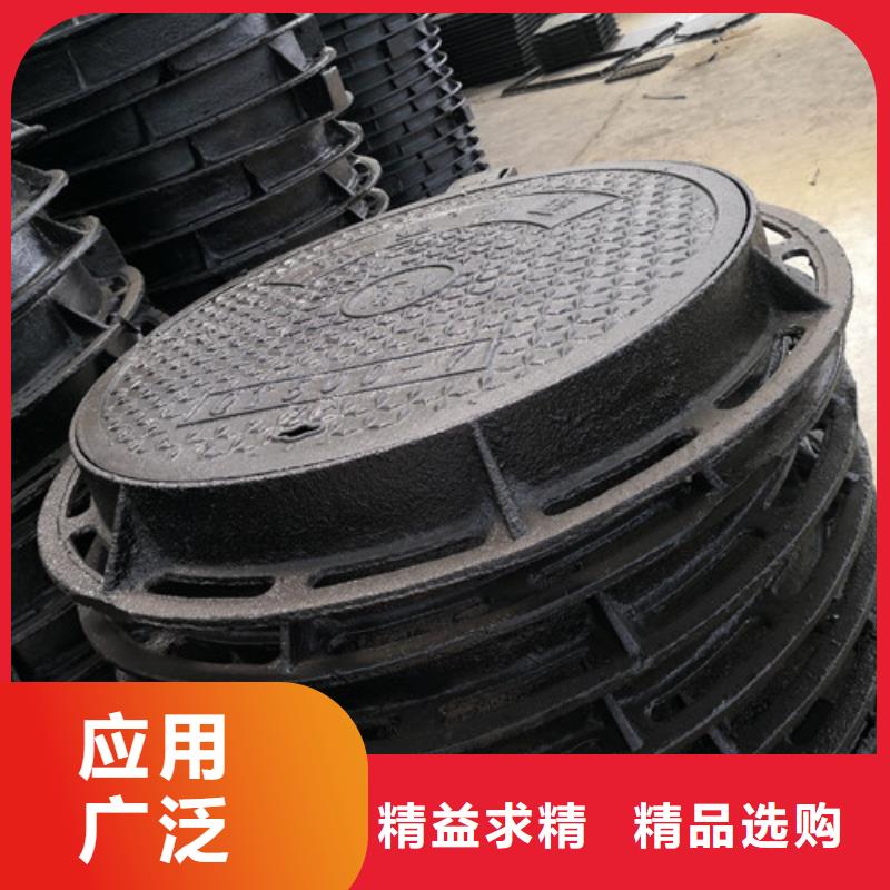 700*1200球墨铸铁防沉降井盖来电咨询
