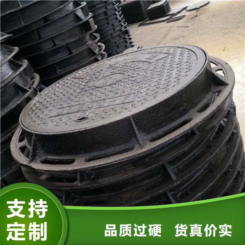 空白球墨铸铁井盖定制