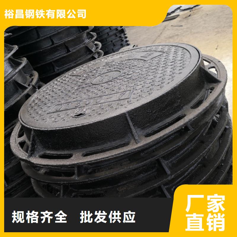 DN80球墨铸铁-视频-DN80球墨铸铁_内蒙古阿拉善市市场覆盖呼伦贝尔|包头|呼和浩特|乌兰察布|锡林郭勒|赤峰|兴安等