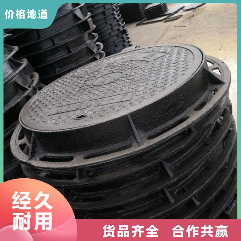 球墨铸铁圆溢流井盖700*800制造厂家