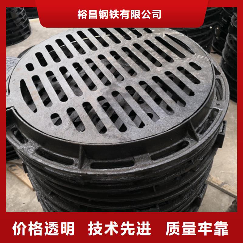 球墨铸铁复合井盖型号全