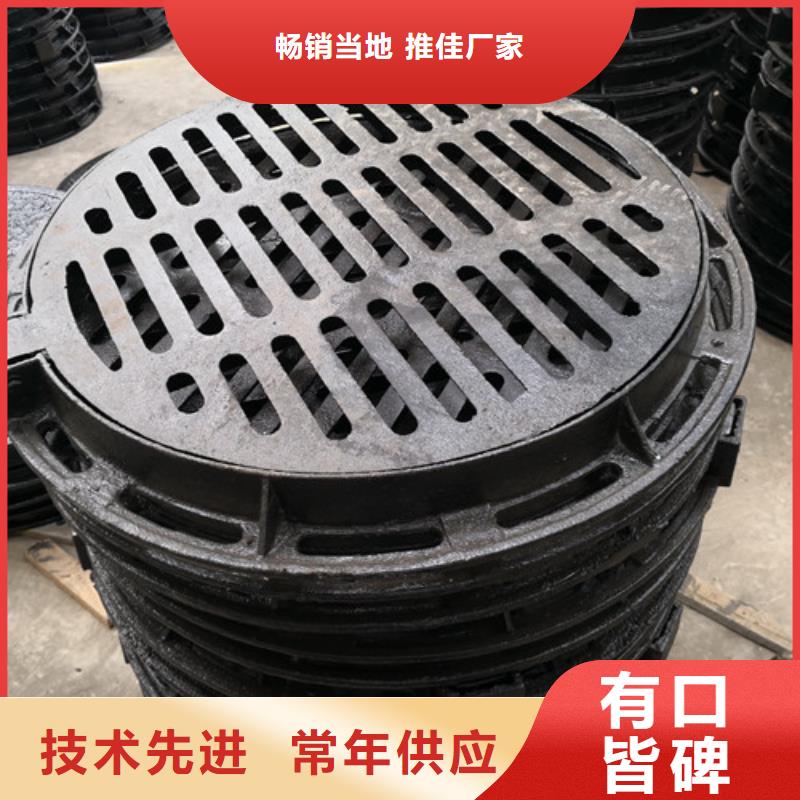 500*600球墨铸铁圆漏水井盖可定制