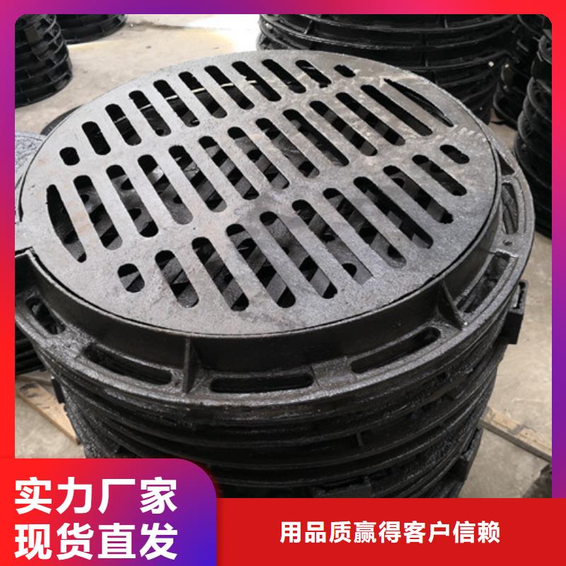 球墨铸铁圆溢流井盖350*450生产