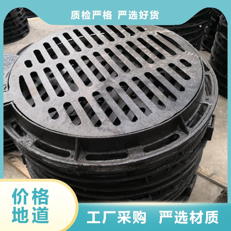 700*1000球墨铸铁防沉降井盖全国走货