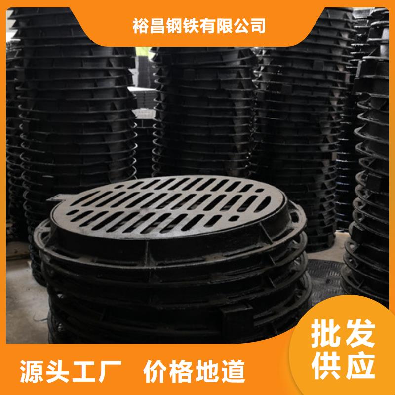 球墨铸铁圆溢流井盖500*600货源充足