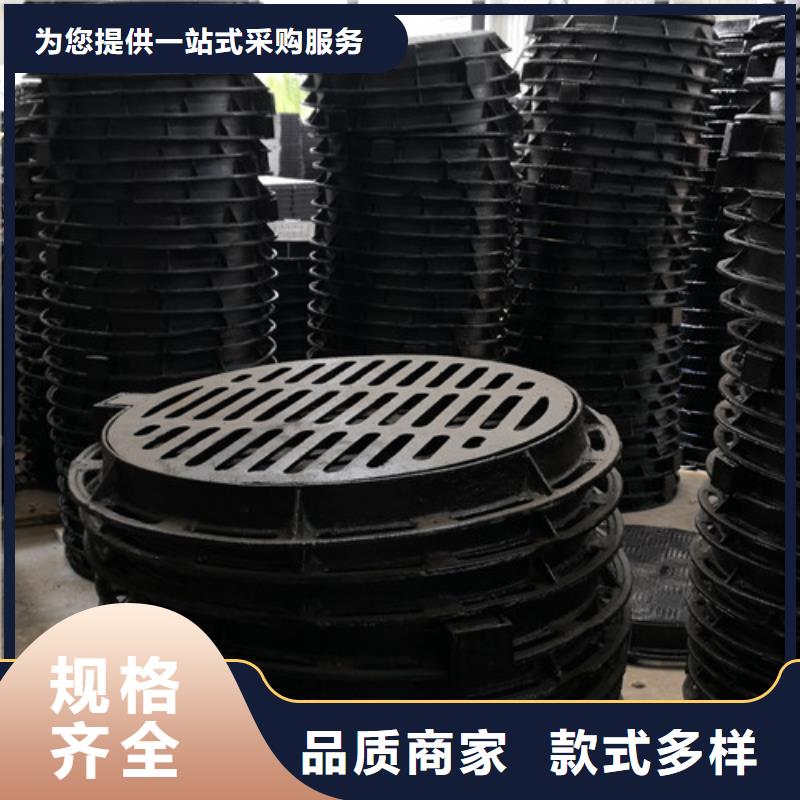 球墨铸铁方型井盖300*300优惠多